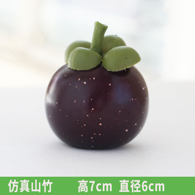 망고스틴 (10개)