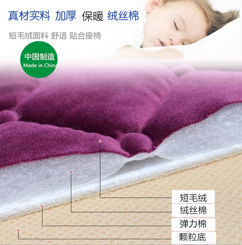 Cross-Border Winter Short Plush Car Seat Cushion Diamond-Shaped Anti-Slip Warm Small Three-Piece Set for Front and Rear Seats with Back Row