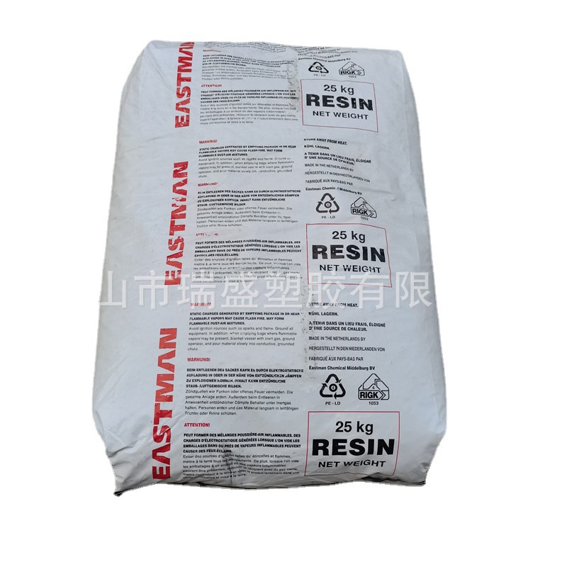 纯单体树脂Kristalex F100 水白透明胶粘剂 EVA相容 热熔粘合剂