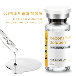 0.9%苯甲醇Benzyl Alcohol无菌抑菌水苄醇重组溶液科研实验室专用