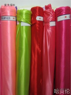 ���z����c����ᣱ��ϱ��b��ֹ�diy�����̨�����I�������̫��