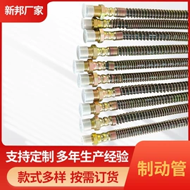 液压管件;其他液压元件;液压接头