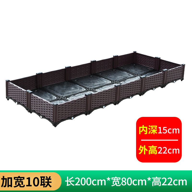 阳台蔬菜种植箱种菜专用箱特大种菜盆槽神器室外加厚塑料户外花箱|undefined