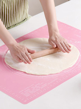 做面食的垫子面垫食品级硅胶家用加厚的擀面板和面案板捍柔抒面垫