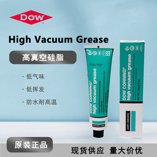 �F؛DOWSIL����������HVG������֬ high vacuum grease����չ�֬