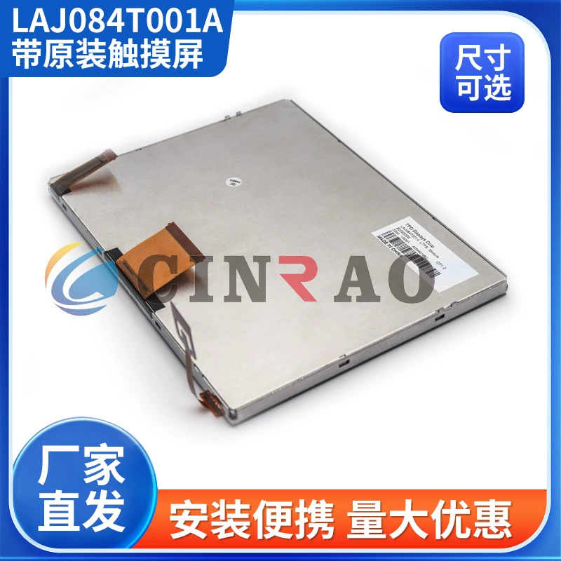 Совершенно новый оригинальный сенсорный экран LAJ084T001A дисплей 8.4inch ЖК-экран навигации центральный экран управления на складе