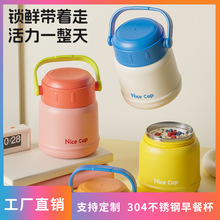 �¿�304���P���ͱ����׎��w�p�ӱ���ˮ�����ֵ�౭��yţ�̱�