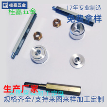 ���ƝL���N �Ԅ�܇���� ���S���P��N��D�S CNC����܇���C�ӹ�