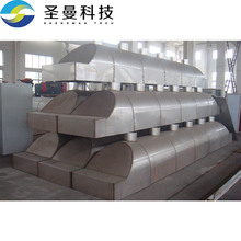 1500kg/hzMCӹ̶򻯴Os