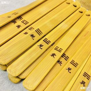 �׽��W��������ʮ�������׳��W�߽̾���س�������Ժ�����Ͳ��64��