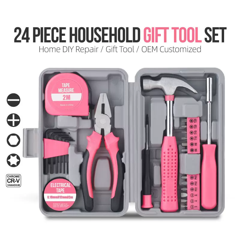 24件套家用工具多功能工具箱五金工具盒锤子榔头精密批维修组套