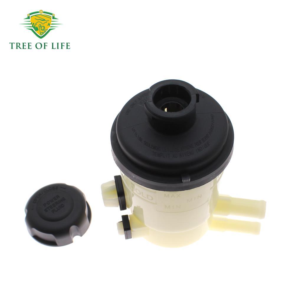 57150-2E000 Is Suitable for Hyundai Tucson Kia Sport 2.0L Power Steering Fluid Reservoir