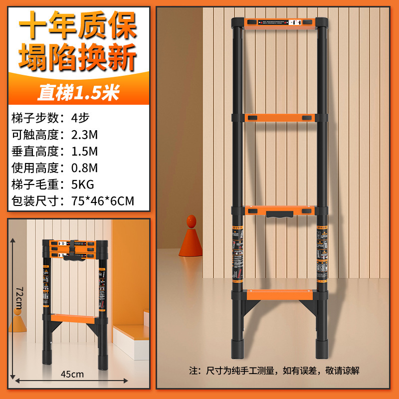 新しい家庭用はしご屋外エンジニアリング特殊伸縮はしご多機能折りたたみポータブルヘリンボーンはしごメーカー卸売|undefined