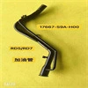 automobile water pipe Aveo1.62004-2008 engine iron