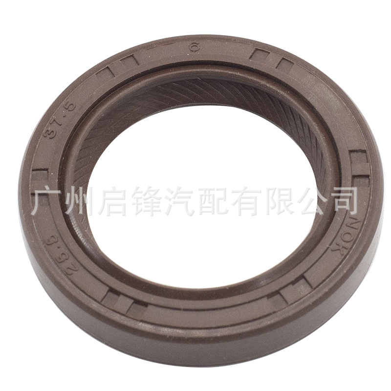 90311-25021 oil seal for Toyota Corolla and Yaris oil pump