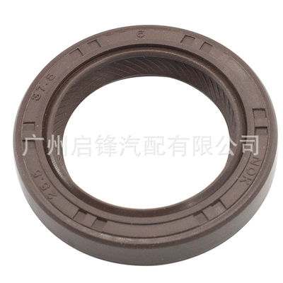 90311-25021 oil seal Oil seal
