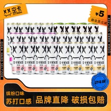 �տ�С��ħ�K��ƚ��ݾƹ��ƵͶ��A�{���uβ�����l΢��330ml*24��