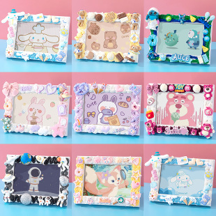 diy�����z��ݮ���������ֹ��ײ��ֹ����ƿɐ�������Բ��ϰ�