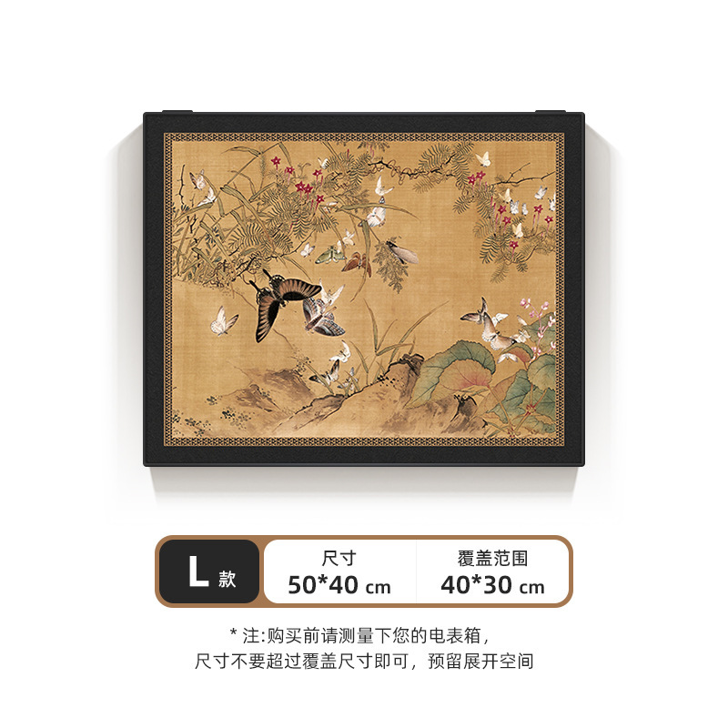 法式中古风弱电源遮挡挂画免打孔高级感配电盒液压电表箱装饰画|undefined