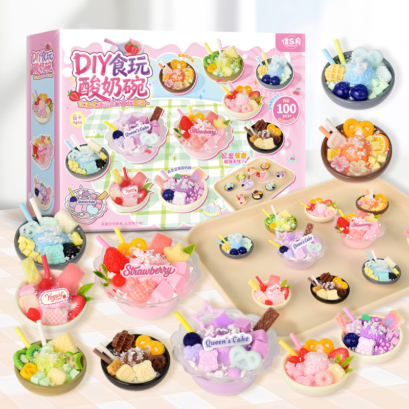 Children's Mini Food Toy DIY Craft Material Kit, Realistic Milk Tea Cup Food Set, Pretend Play for Girls, Educational Toy Children's Mini Food Toy DIY Craft Material Kit, Realistic Milk Tea Cup Food Set, Pretend Play for Girls, Educational Toy