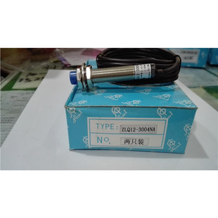 �����М��ӽ��_�P������ ZLQ12-3004NA/NB/PA/PB/PA/KA/KB/LA/LB