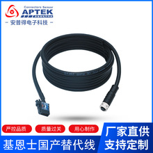 ����ͨ�ž�һ����M12ϵ��usb����ʿKEYENCE���a�����gt2-ch2M