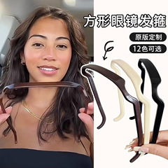 Square-shaped glasses headband for women, summer, invisible hair clips, thick hair-specific curling hair ties, sunglasses, and mirrored lens headband