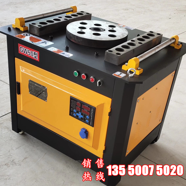 成都钢筋弯曲机 厂家批发 钢筋弯弧 机钢筋曲弯机 钢筋弯曲机配件