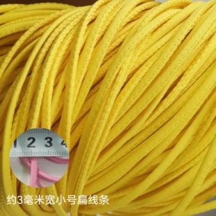 3����С̖�⾀�l�P���K�ٔ�����~�۱P�۰��Ʒ���������¿۾���