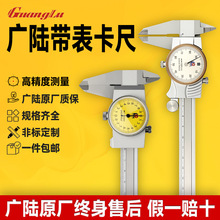 Vꑽ߲ٚP䓸߾ָᘷP0-150-300mm