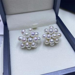 Zhuji Zhi Zhen Popcorn Shape Freshwater Pearl Creative Stud Earrings S925 Silver Needle White Purple Pearl Stud Earrings