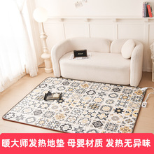 ůʯīϩů|üӟ؉|؟|l늟̺͏d늟|