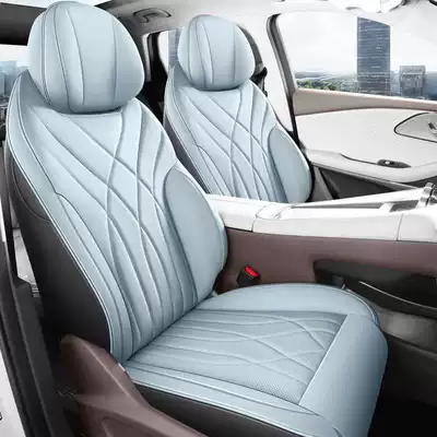 2025 Chery Xingtu Lingyun Special Car Seat Cover 300T Xingyao Edition All Seasons Cushion Seat Cover (Modelə uyğun (Original) oturacaq örtükləri) - north-ice-blue-standard-edition-note-the-model-year-rear-half-pack