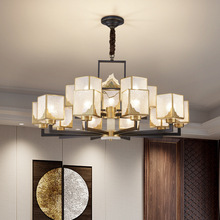 【全铜+手工罩】新中式灯具 2024中山客厅吊灯组合全屋套餐特价