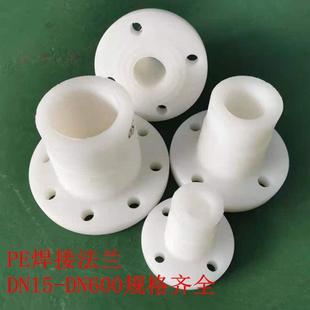 PEm^DN15-DN600ϾϩˮˮͰßۺӷm