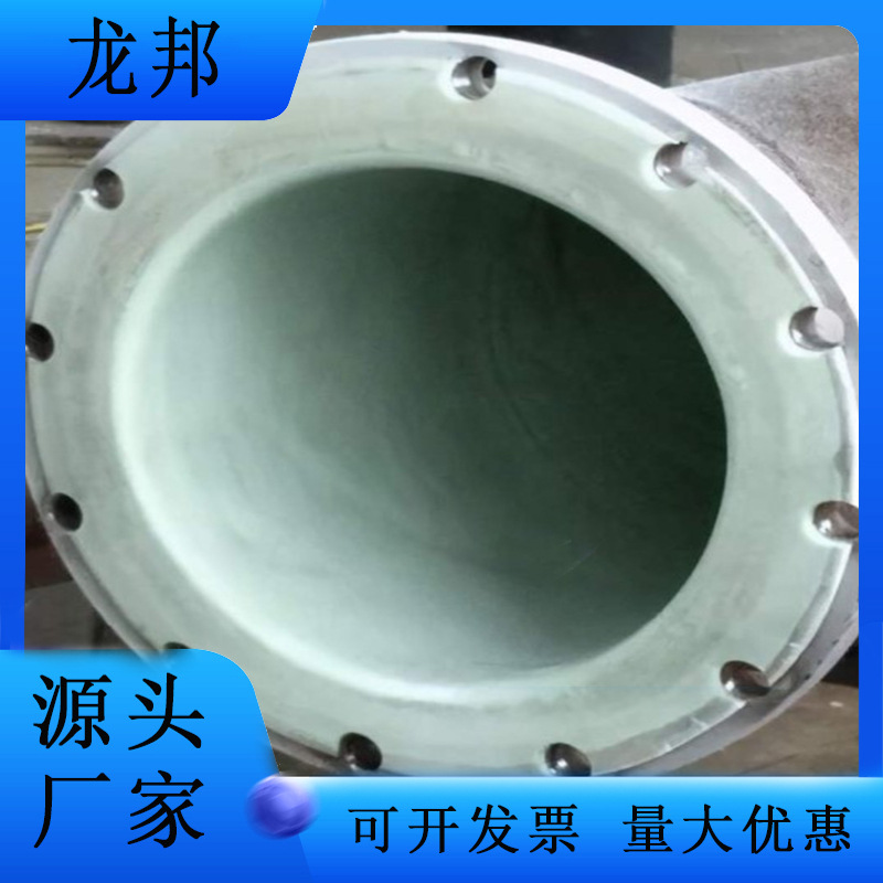 修复材料FIPP原位热塑成型修复管道内衬管道