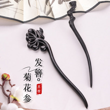 �����߼�������ʽ̴ľ���ӹŷ紴���Լ���ʺ������ζ��Ƴ�������
