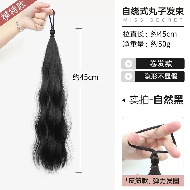 Bolas de cabello auto-enrollables cabello rizado simulado brotes de cabello flojo aumento de cabello flojo cabello anillo de cabello falso