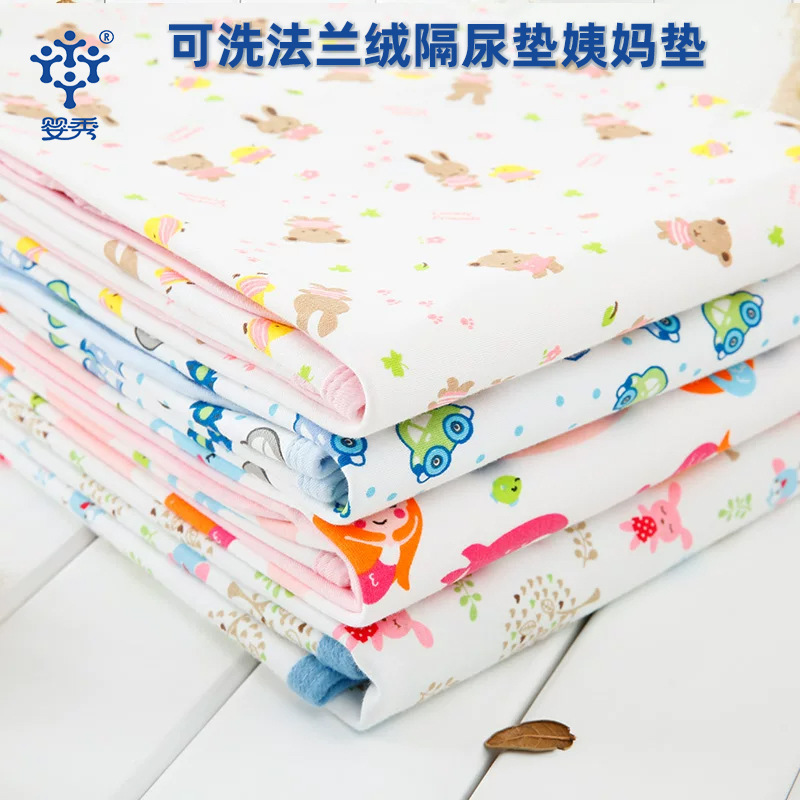 Baby Waterproof Washable Pure Cotton Waterproof Breathable Diaphragm Pad Student Dormitory Period Menstrual Pad Elderly Care Pad