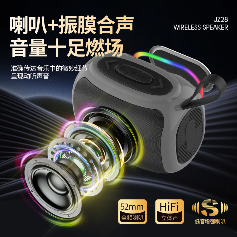 Jinzheng JZ28 altavoz Bluetooth inalámbrico alto volumen portátil al aire libre a prueba de agua a prueba de polvo subwoofer portátil
