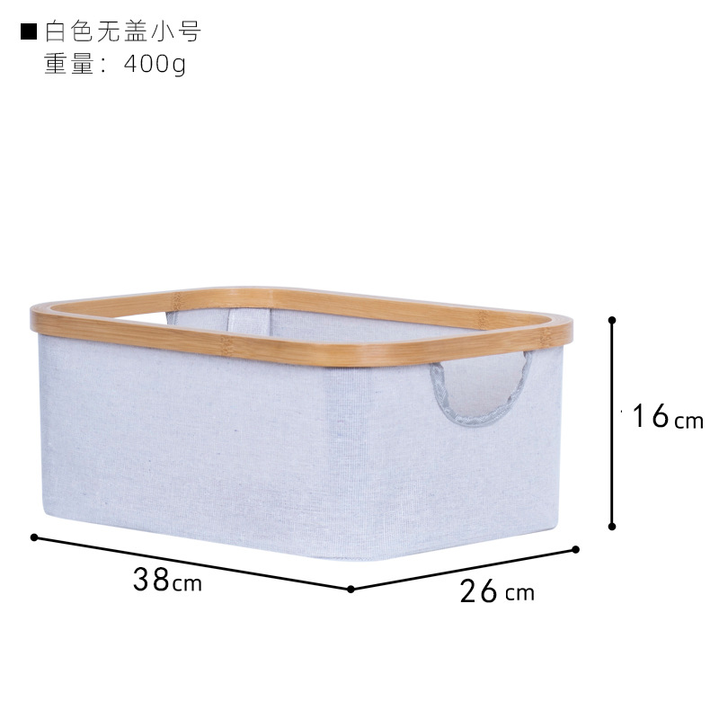 Fábrica de Venta caliente transfronteriza luz canasta de lavandería de lujo canasta de lavandería doméstica canasta de almacenamiento de clasificación de separación de lavandería de alta gama con tapa