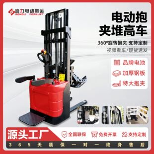 ���A��܇ȫ늄ӶѸ�܇���ΈA��360���D��������������D܇�A���C