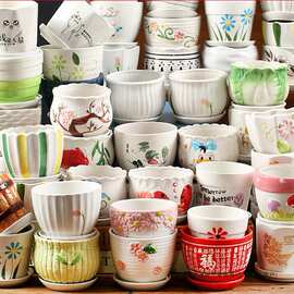 多肉花盆陶瓷带托盘大口径大号发财树盆创意家用多肉的花盆画册式