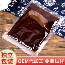 �S�����l���Û����{�ϛ���֭�{�ϰ������䷽�����t�Ͱ���u�ϰ�