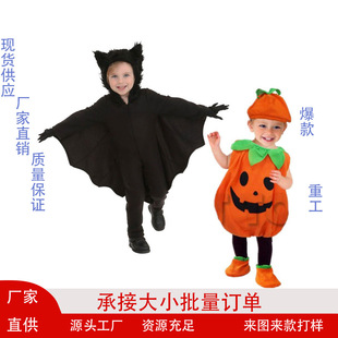 �羳��ͯ�f�}���·��ɐ��Ϲό����bCOSPLAY��ɫ�����b���y�����