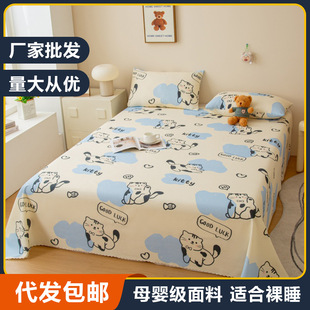 1.5m2.0���Άμ�100ˮϴ�ތW����������p�ˆΪ�1��5�����ļ�ͨ��