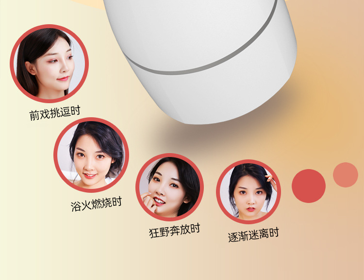 Fully Automatic Male Masturbator Aircraft Cup with Vibration, TPE and ABS, Black — detail image 16