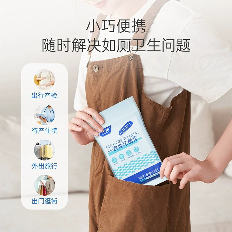 Disposable toilet sheet for young mother подгузник