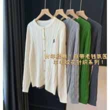 R~L����� ��2990+Ԫ�S�������d��ë��ë�g���@��ë��ᘿ���T0114