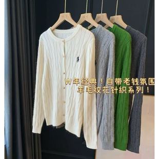 R~L����� ��2990+Ԫ�S�������d��ë��ë�g���@��ë��ᘿ���T0114